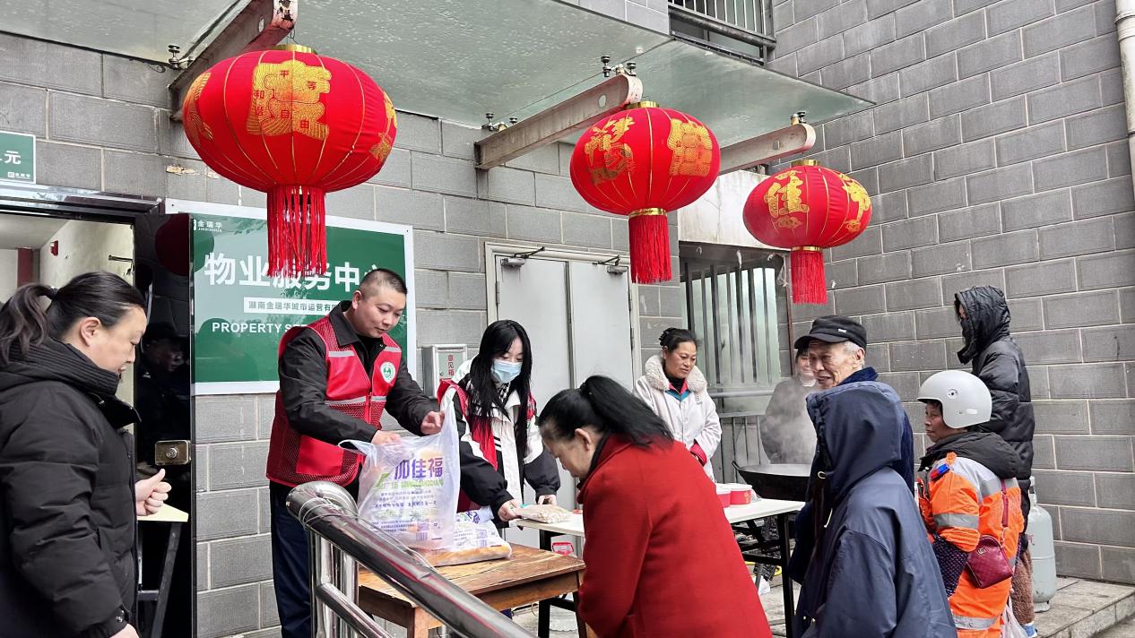 桃李社区举办“马踏春风过小年 阖家围饺贺新元”活动，共庆温馨小年