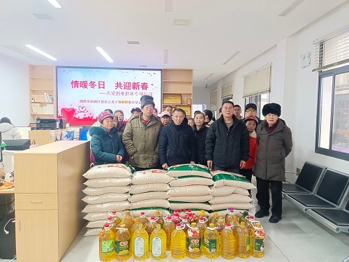 龙子巷社区慈善基金会开展“情暖冬日 共迎新春”慰问