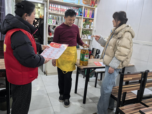 富民城社区：民族团结一家亲 新春慰问暖人心