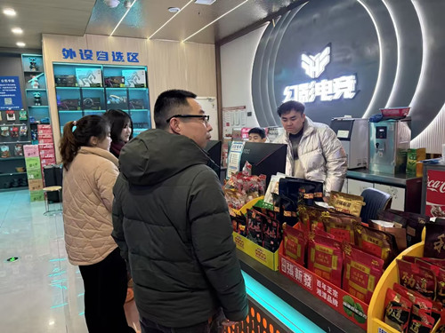 烟竹社区：抓实节前安全检查 筑牢春节安全防线