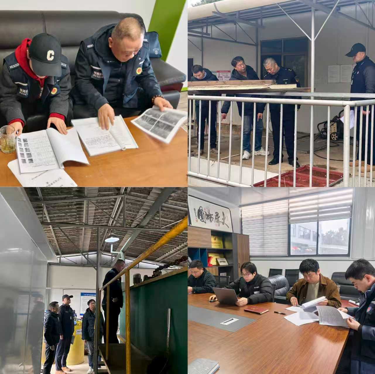 雨湖区应急管理局：严把节后“安全关” ，护航企业“开门稳