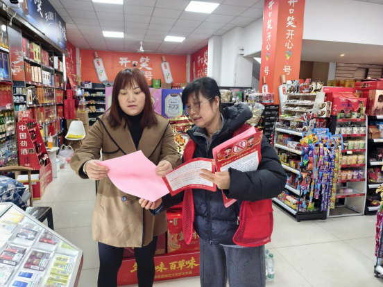 雨湖区楠竹山镇“双提升”工作之十一丨楠竹社区：严把“安全关”，助力复工复产“开门红”