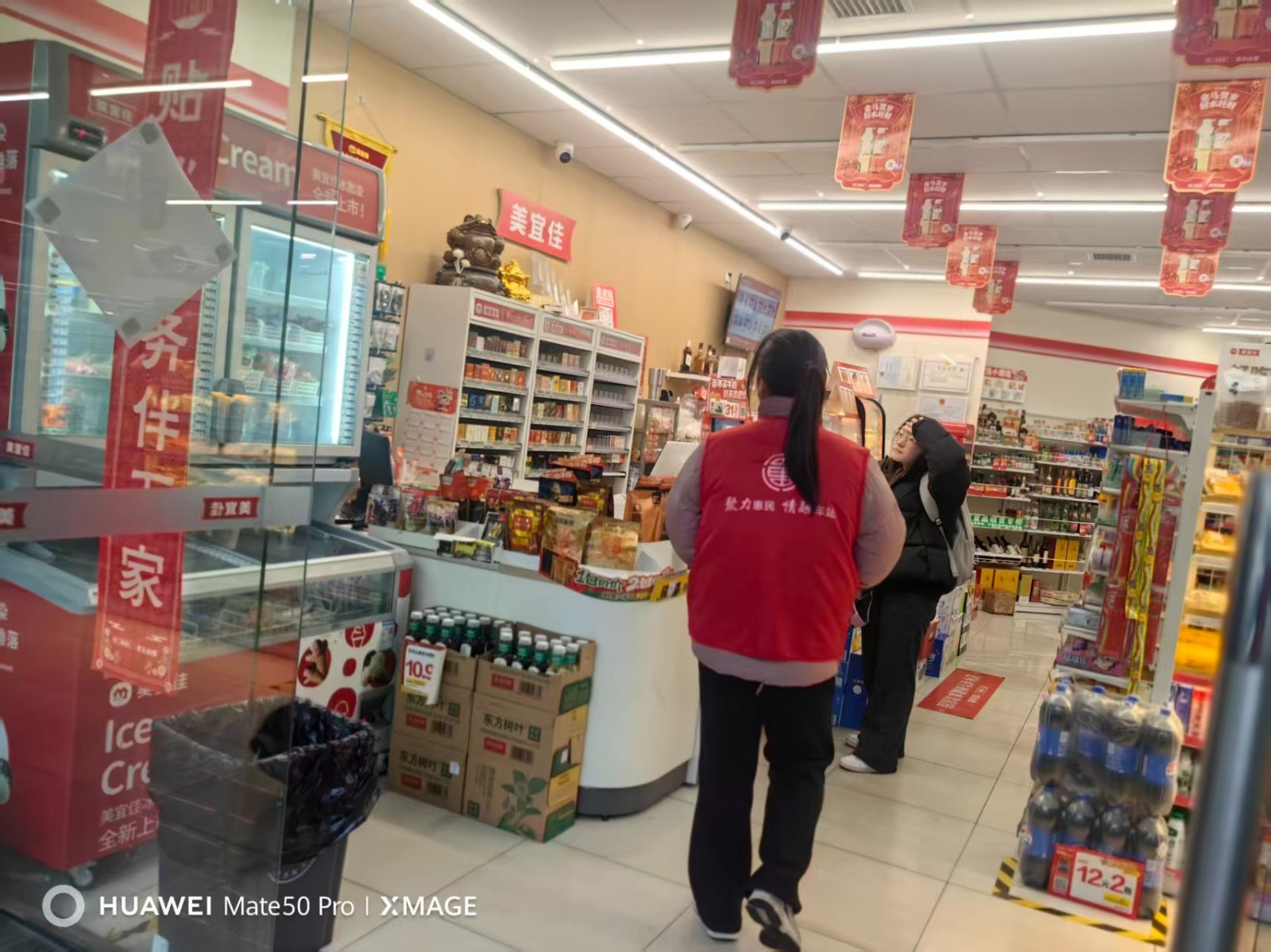 拧紧复工安全阀 守护平安开新局 ——车站路社区开展春节后复工复产安全专项检查