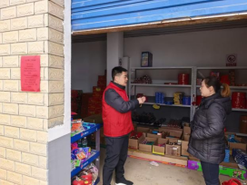 雨湖区楠竹山镇“双提升”工作之十二丨加强全链条安全监管，坚决遏制烟花爆竹事故发生