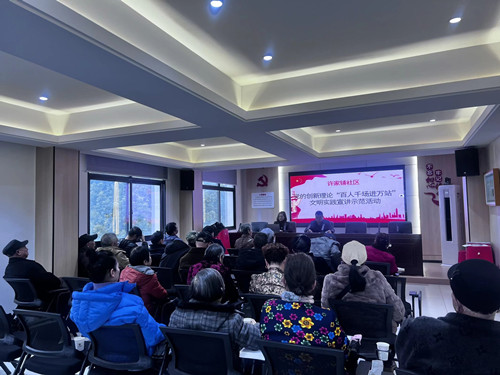 许家铺社区开展党的创新理论“百人千场进万站”文明实践宣讲示范活动