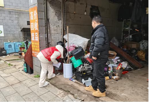 严守安全底线，优化社区环境——杉山社区开展开年废品店专项整治检查