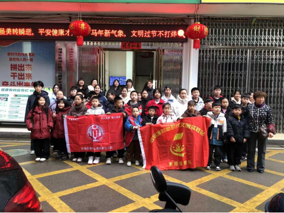 青春学雷锋，安全记心中——罗金塘村开展主题儿童活动传承雷锋精神