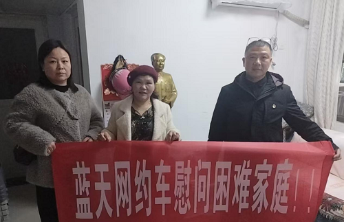 大码头社区：社企携手送温暖 真情关怀暖夕阳