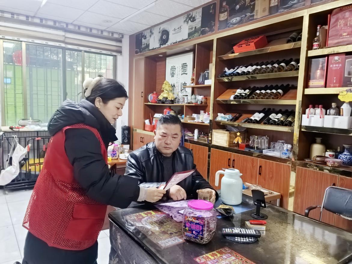 关圣殿社区：开展有奖发票宣传 助力惠民政策落地