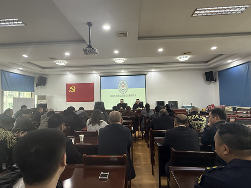 雨湖城管召开专题会议 部署建筑垃圾运输规范管理