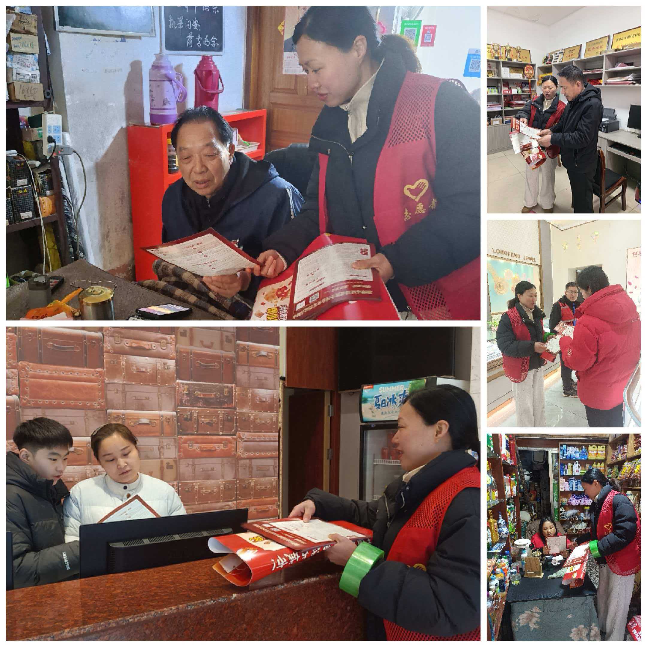 发票有奖惠民生 政策宣传进万家 古梁巷社区开展有奖发票试点宣传活动