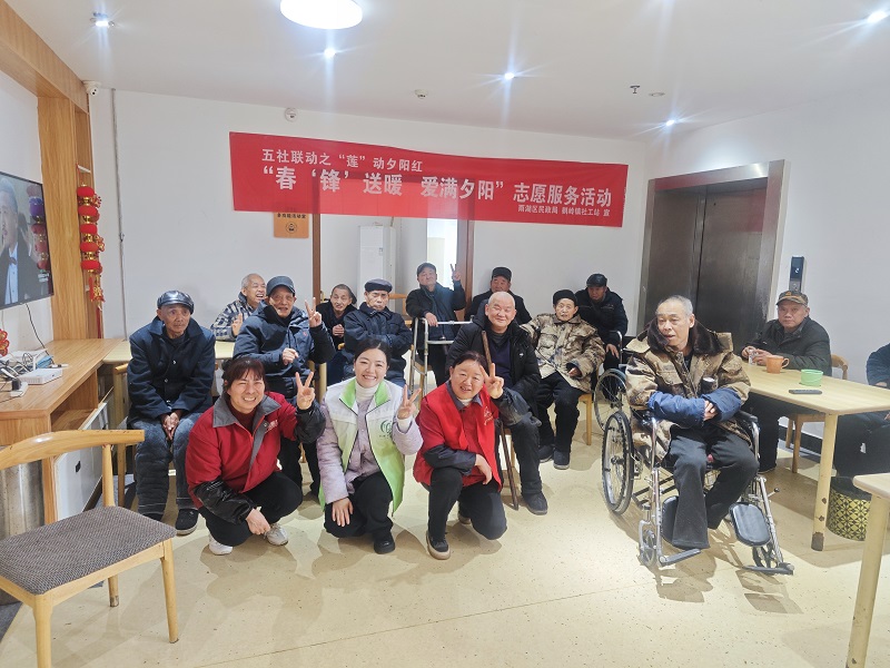 鹤岭镇开展“春‘锋’送暖，爱满夕阳”志愿服务活动