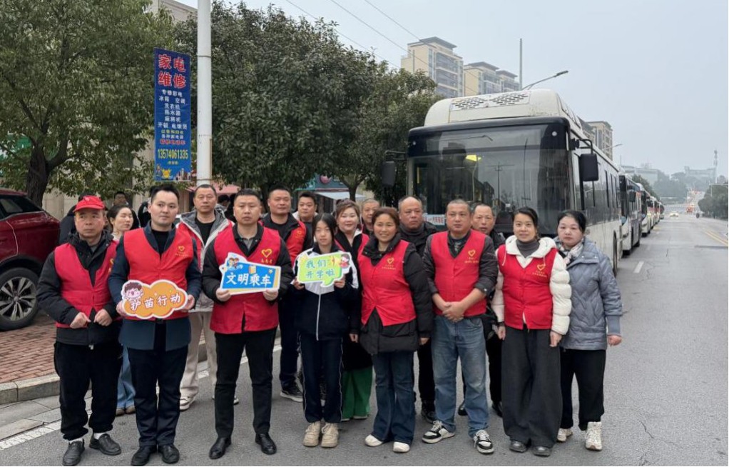 新学期新便捷！民乐社区通学专线升级，实现“家门口”到“校门口”无缝对接