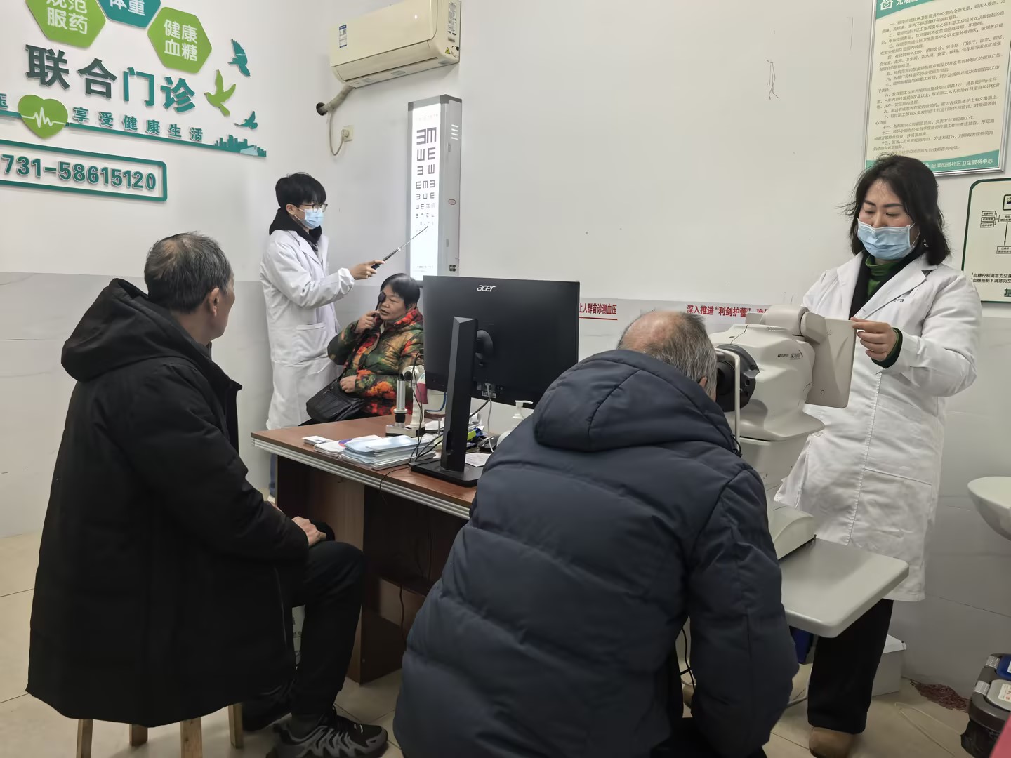 昭潭街道社区卫生服务中心：老年人体检升级 惠民服务暖银龄