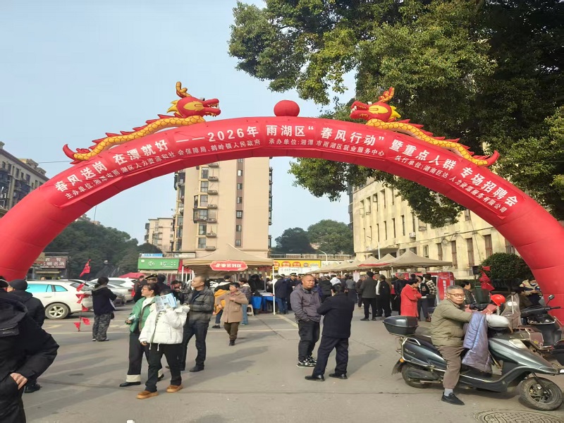 鹤岭镇：强宣传，筑“阀门”，打好春季第一战