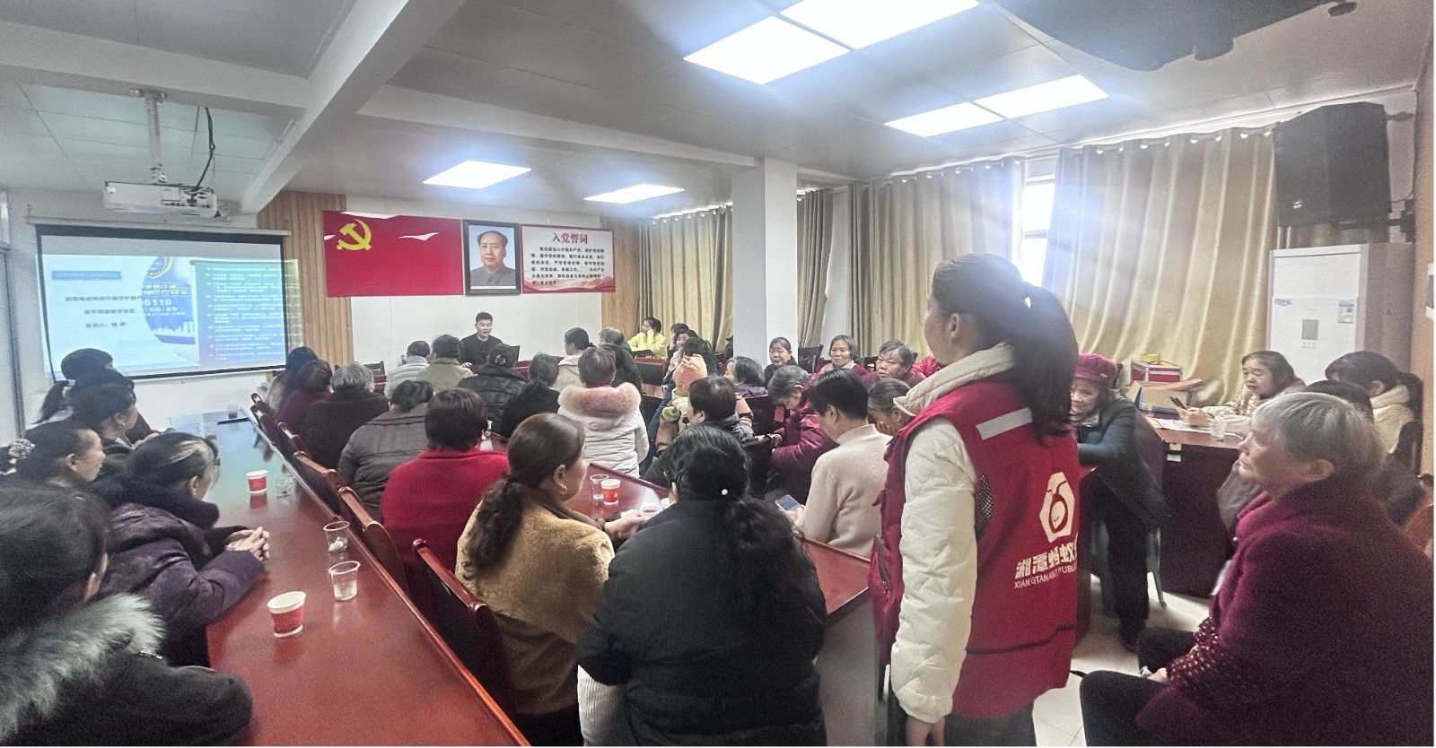 守好家庭钱袋子 反诈护航“她”力量——桃李社区开展女性专属反诈讲座