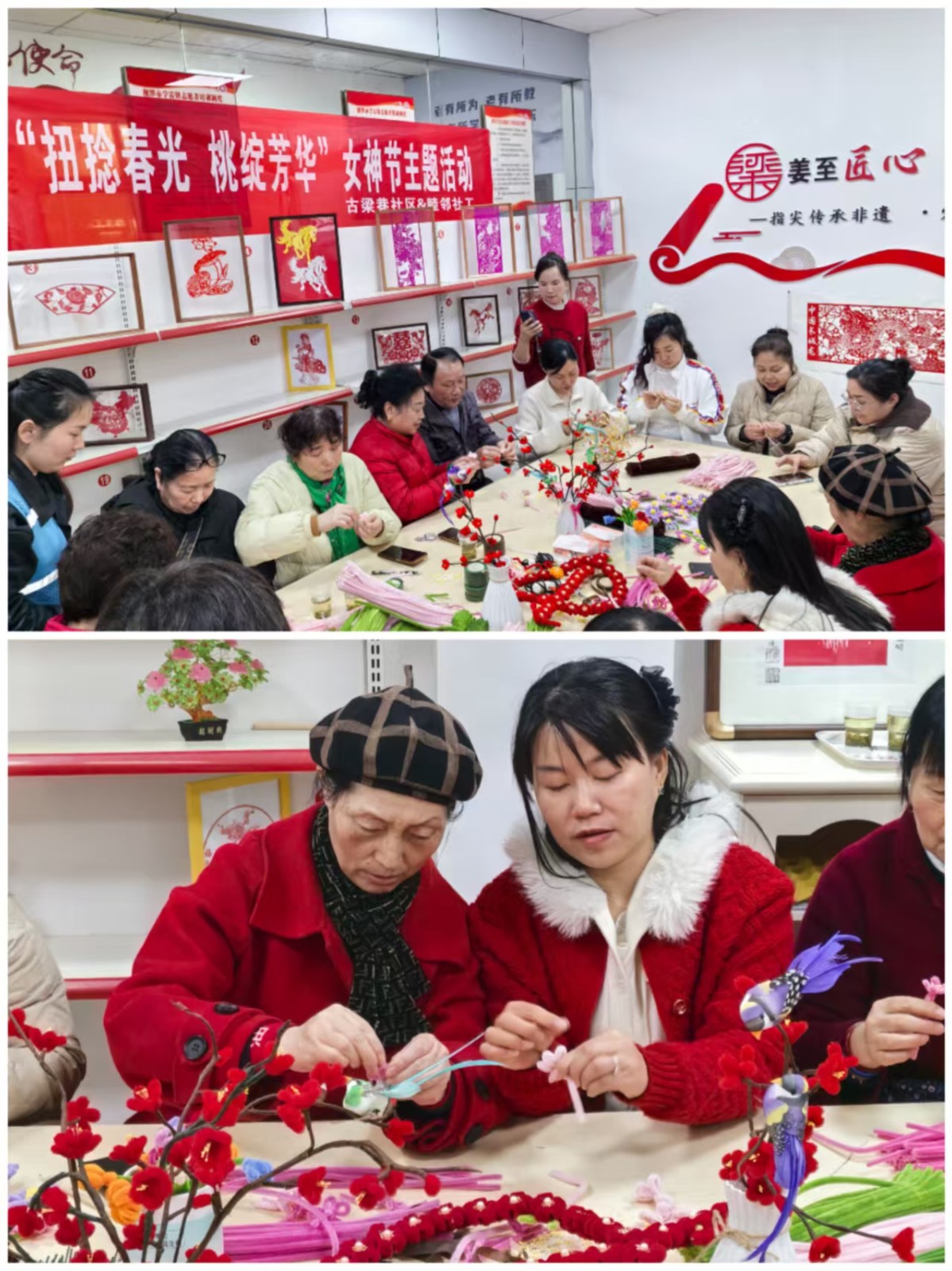 古梁巷社区开展“扭捻春光迎三八 巧手桃花绽芳华”主题活动