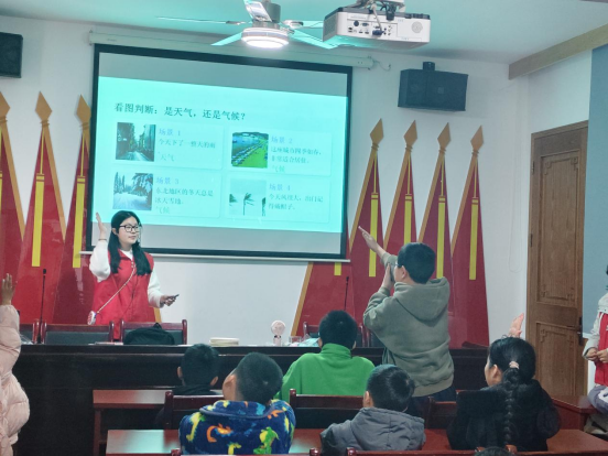 气象万千“眼见为实”，雨湖这场科普让孩子在实验中读懂家乡气候