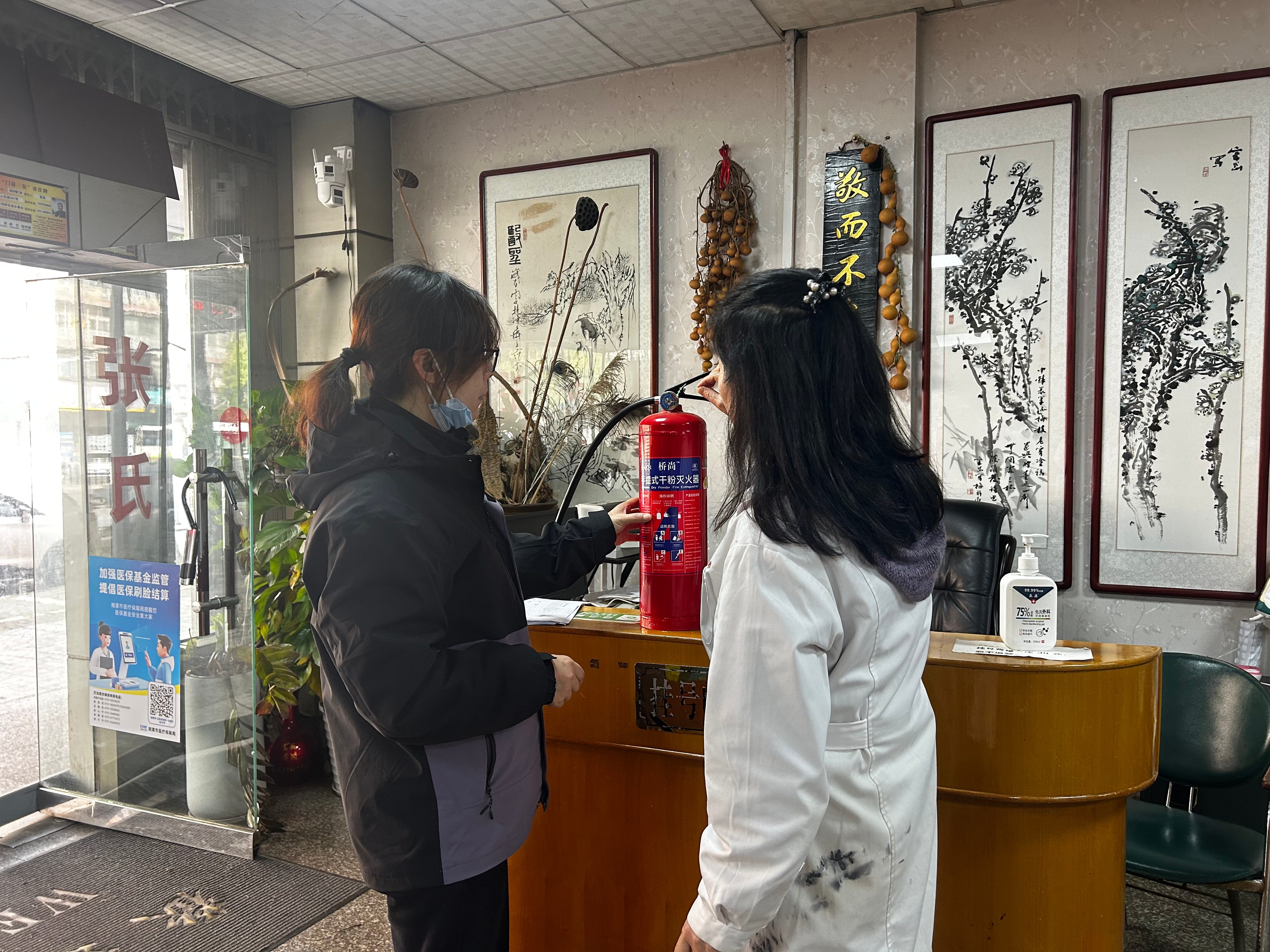 雨湖路街道社区卫生服务中心对辖区医疗机构开展安全生产专项督查