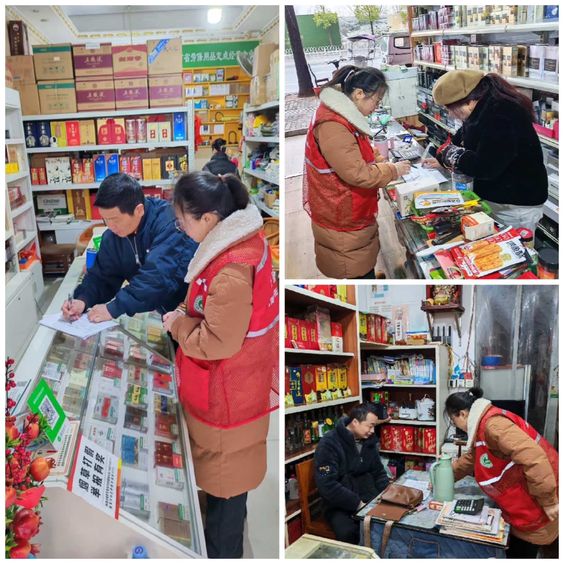 节后服务不打烊 参保宣传暖民心——古梁巷社区全面开展养老保险宣传工作