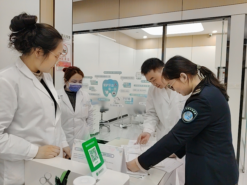 城正街街道社区卫生服务中心开展辖区个体诊所安全生产隐患排查