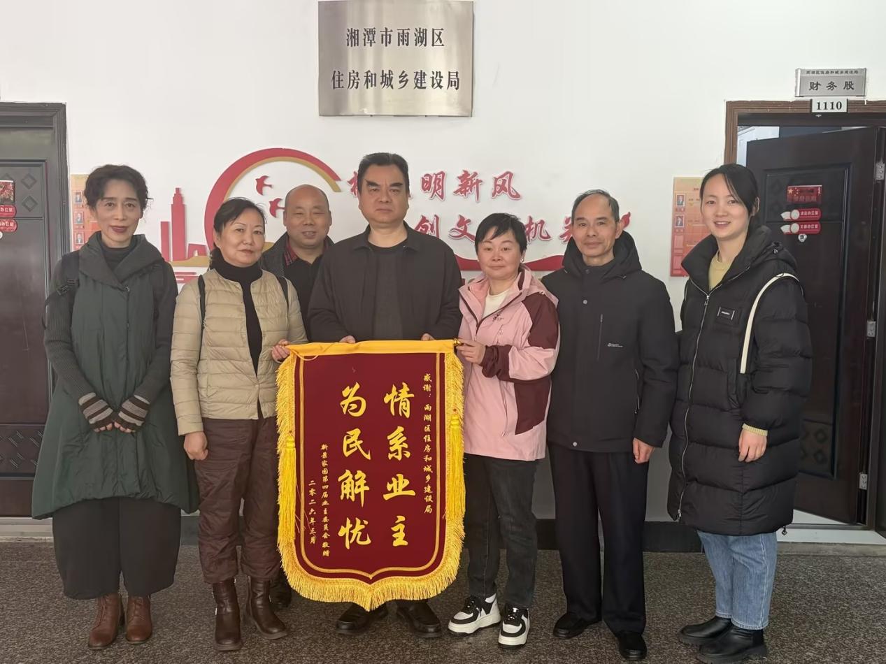 改“颜值”提“素质”，三义井社区绘就城乡人居环境双提升新画卷