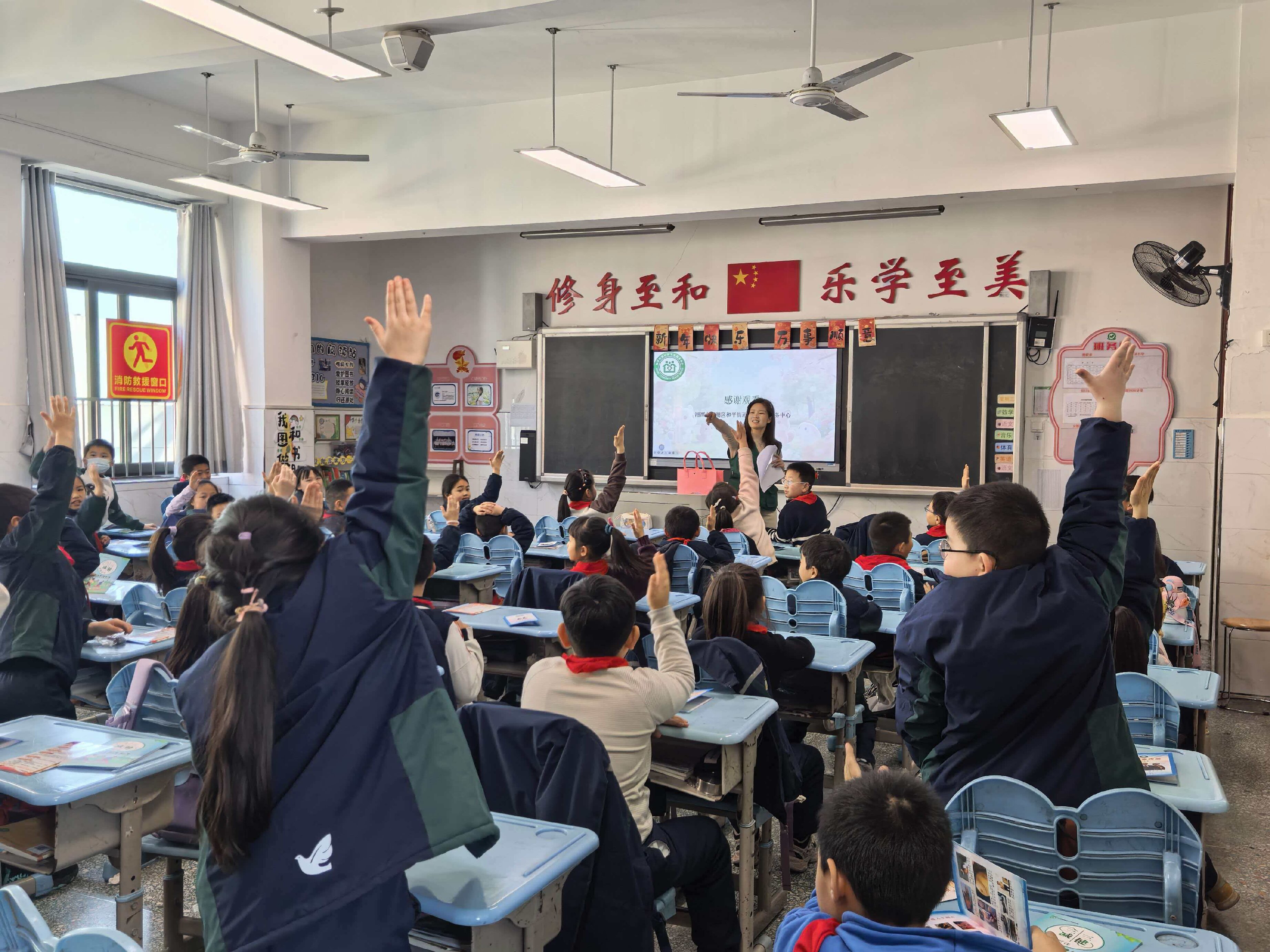 和平街道社区卫生服务中心：医校联动护苗成长 健康宣教护航童年