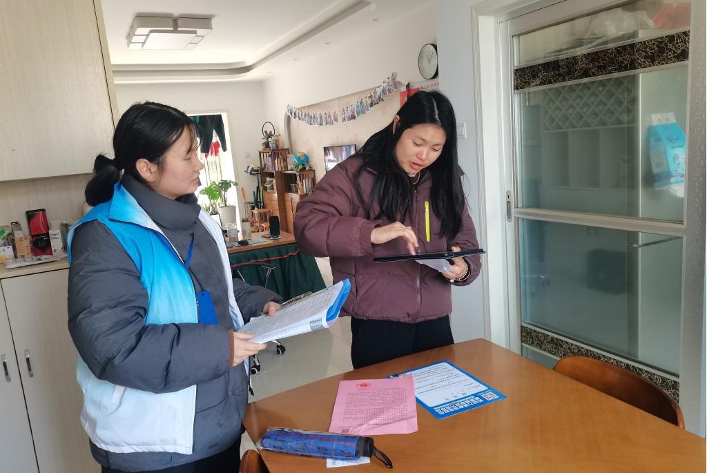 杉山社区：常态化劳动力调查铺就精准就业“幸福路”