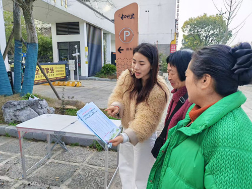 白石社区：植绿添彩传政策 社保服务暖人心