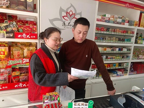 龙子巷社区扎实开展城乡居民养老保险 政策宣传活动