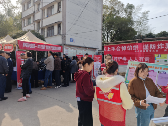 姜畲镇：春风送岗暖民心，禁毒反诈护平安