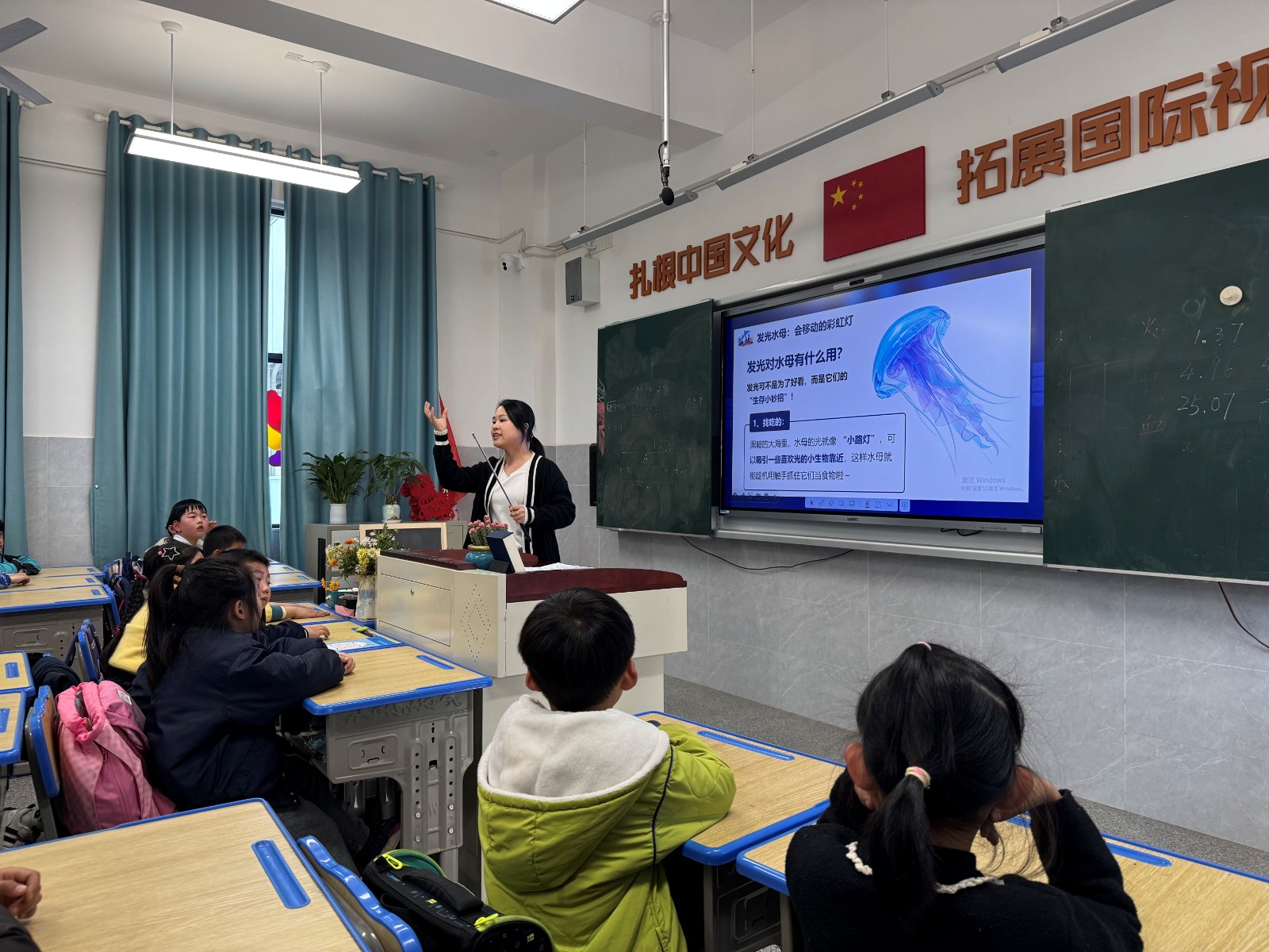 风车坪万楼学校：深海奥秘“游进”课堂 小学生沉浸式探秘海洋世界
