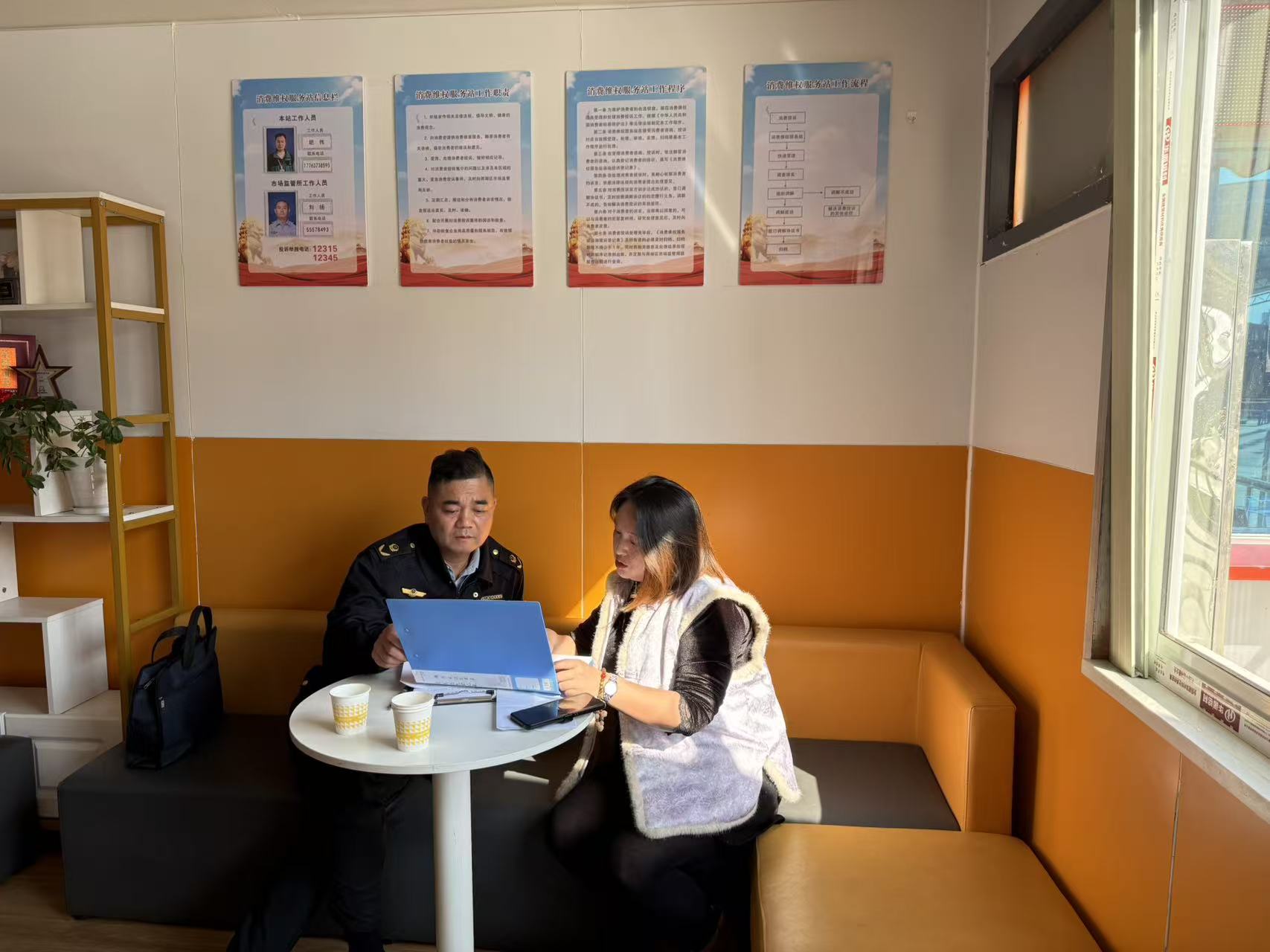 雨湖区市场监督管理局：打造放心消费新场景 实现纠纷化解“不出门”