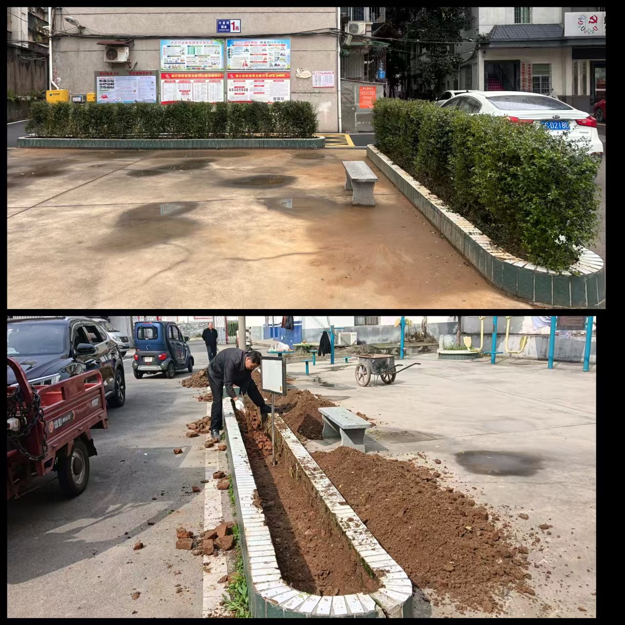 城正街街道：以“微提质”赋能双提升 筑就宜居新家园