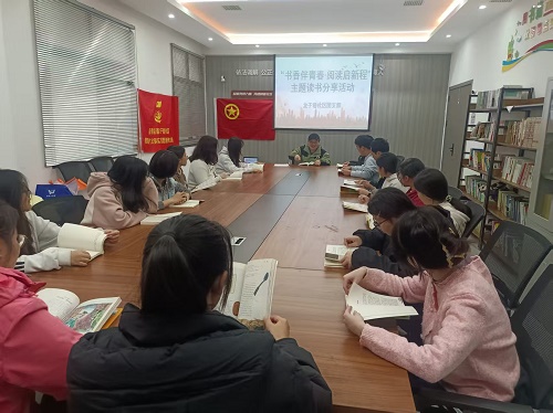 龙子巷社区开展“书香伴青春 阅读启新程”主题读书分享活动