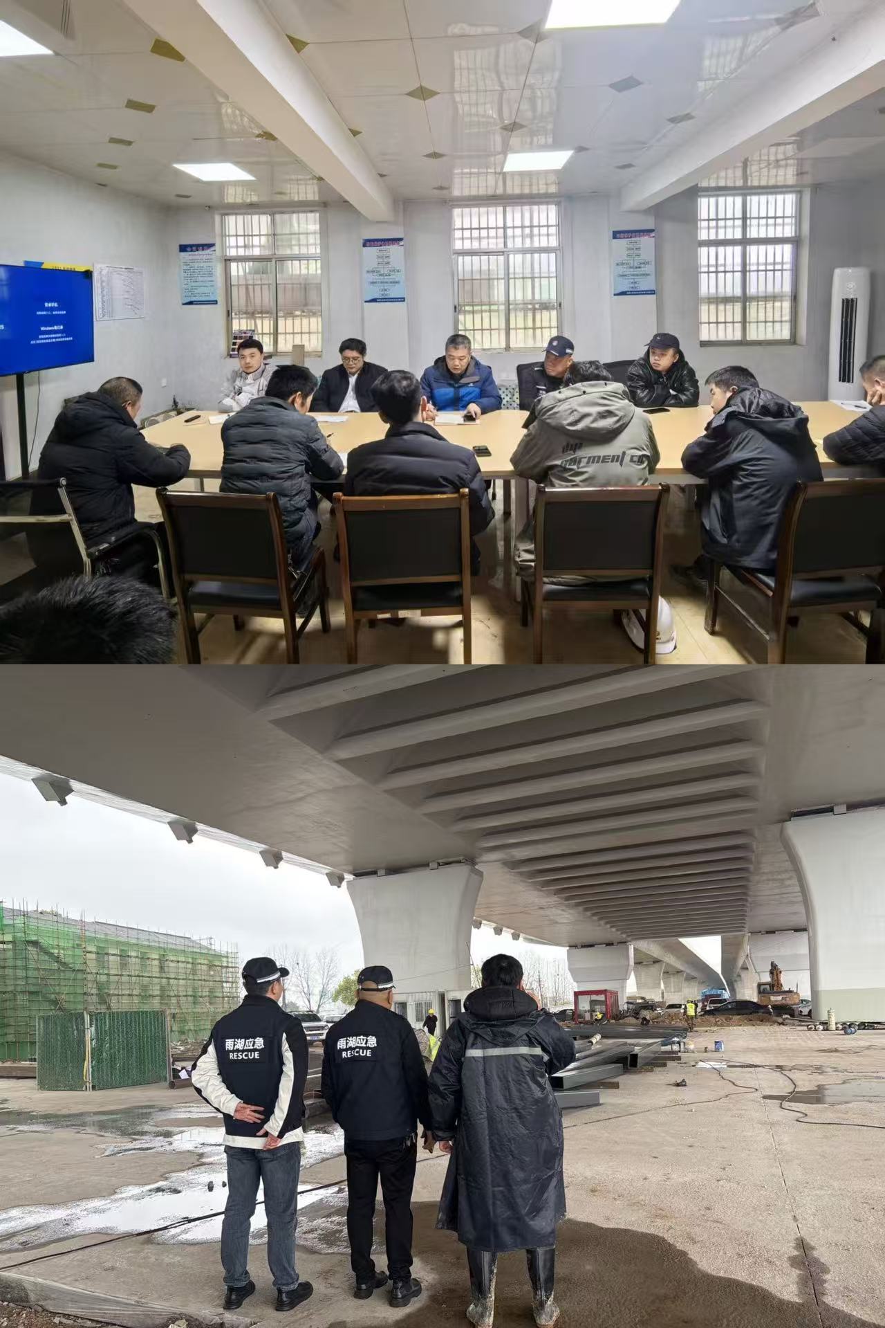 雨湖应急：多部门协同联动 为旅发大会护航