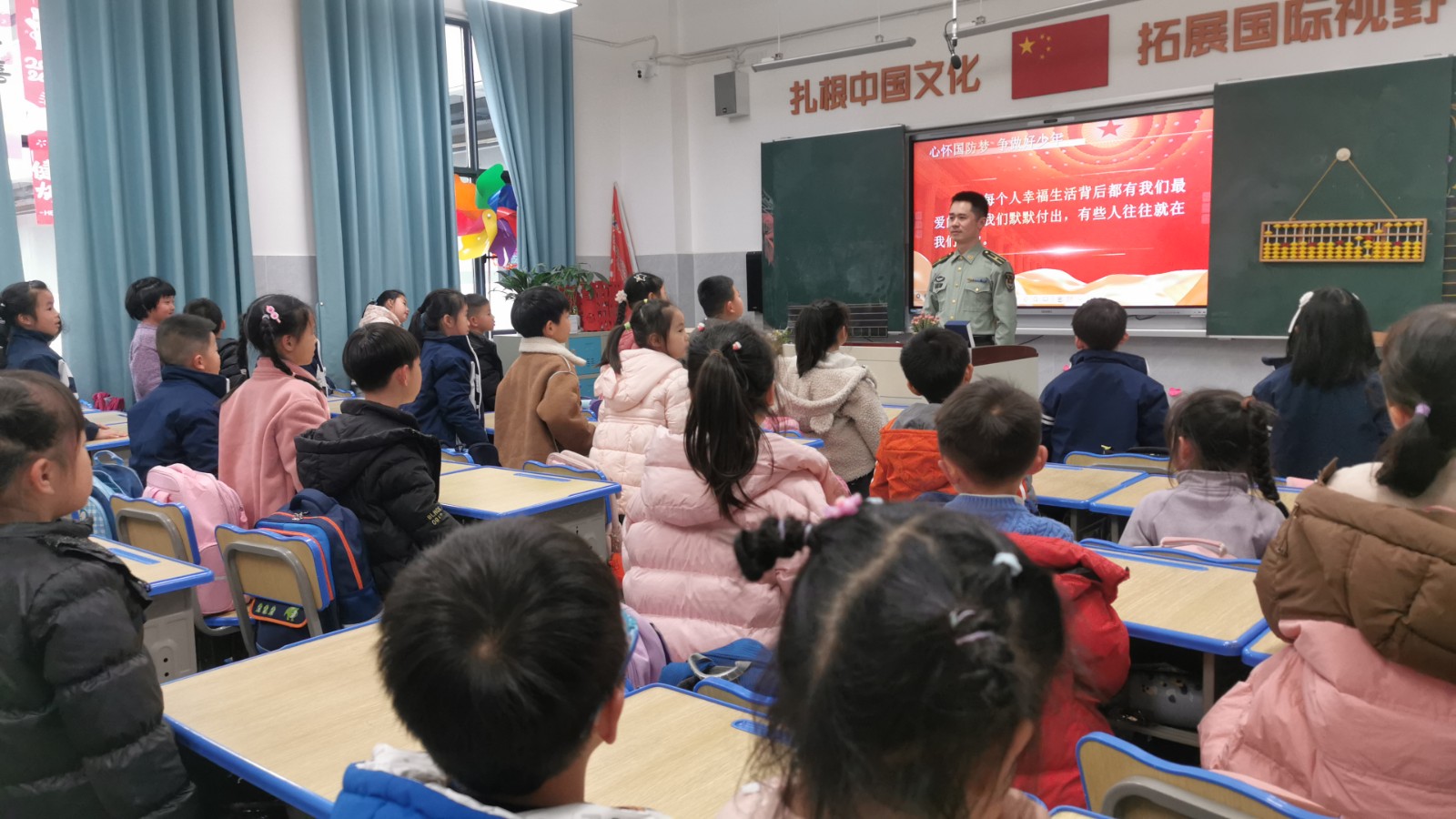 风车坪万楼学校开展“心怀国防梦 争做好少年”主题活动