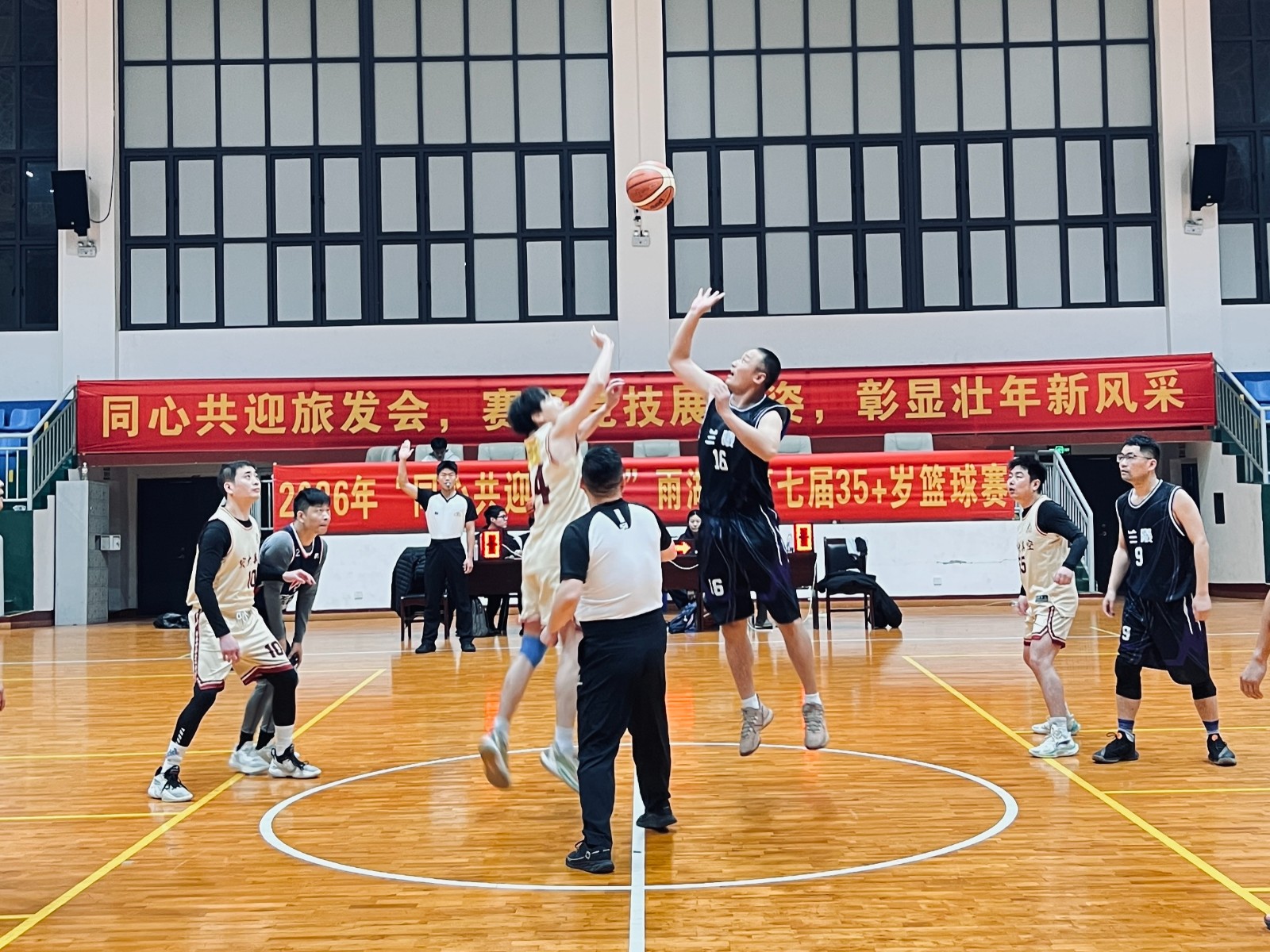 湘潭市雨湖区第七届35+岁篮球赛火热开赛