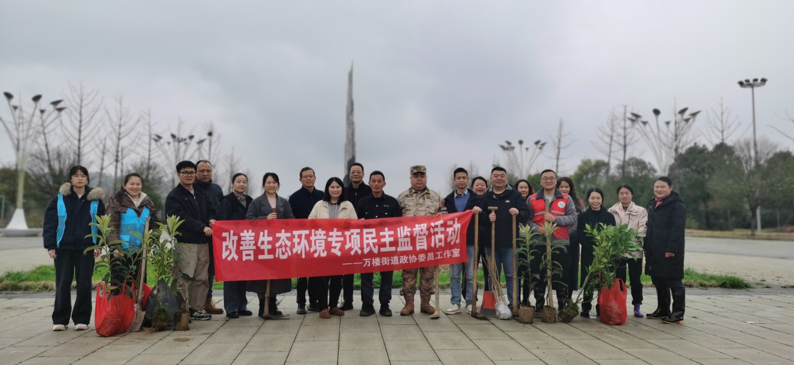 万楼街道开展一季度改善生态环境专项民主监督活动 以政协力量助推 “双提升” 行动走深走实