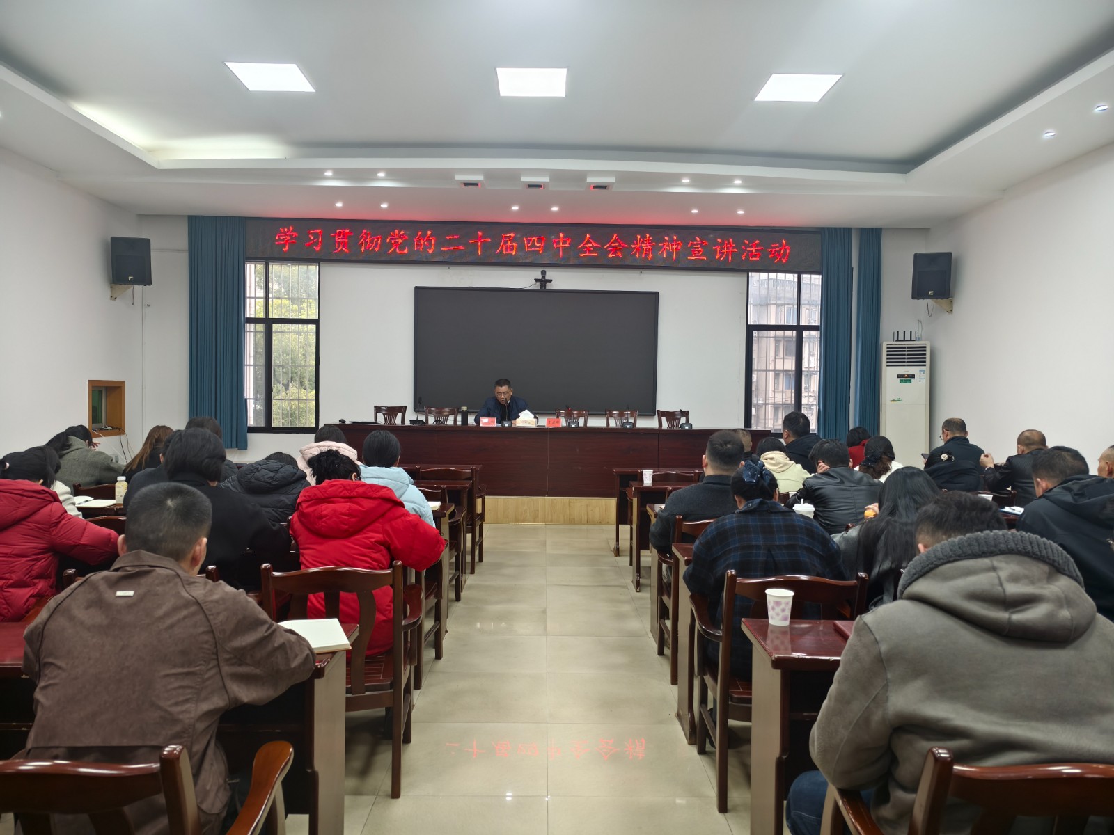 雨湖区民政局开展学习贯彻党的二十届四中全会精神宣讲活动