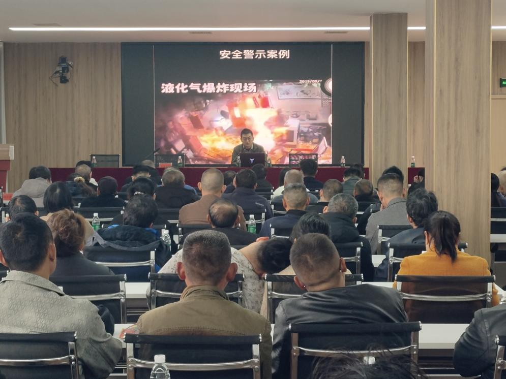 区商务局开展再生资源回收行业消防安全培训