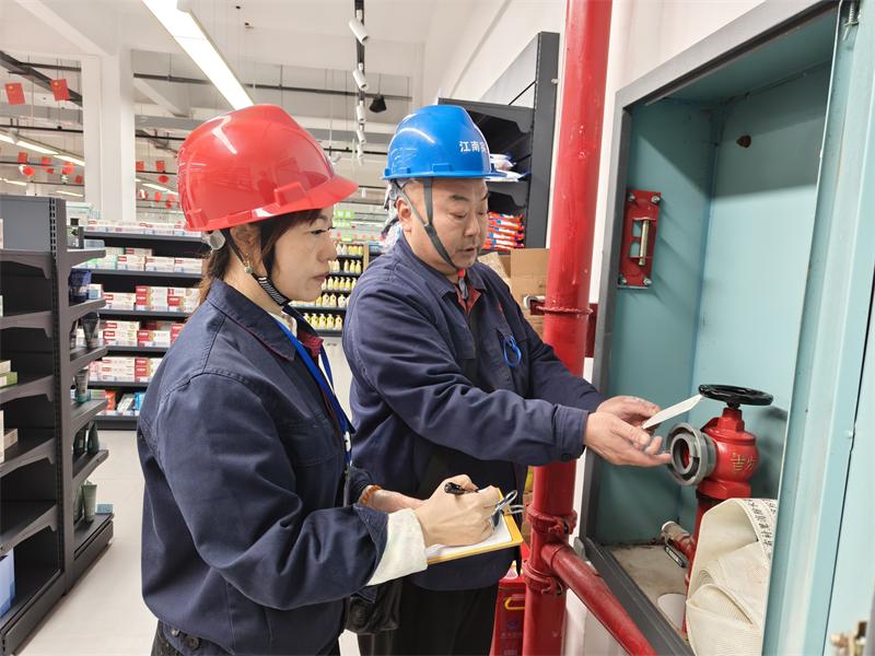 守牢安全底线 强化精准管控——江南工业集团江南实业公司筑牢租赁场所安全屏障