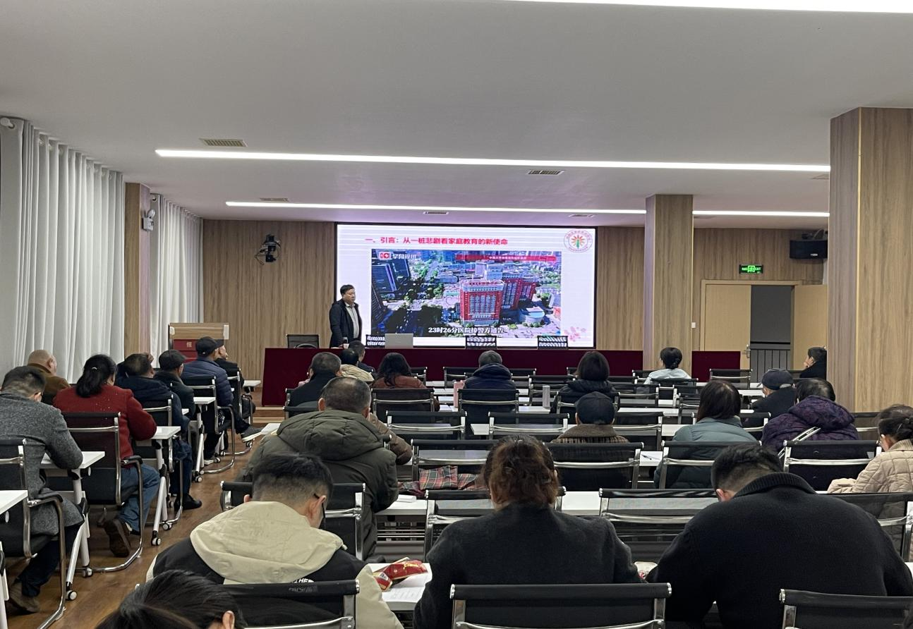 “向阳花”行动走进万楼社区 聚焦未成年人心理健康与家庭教育