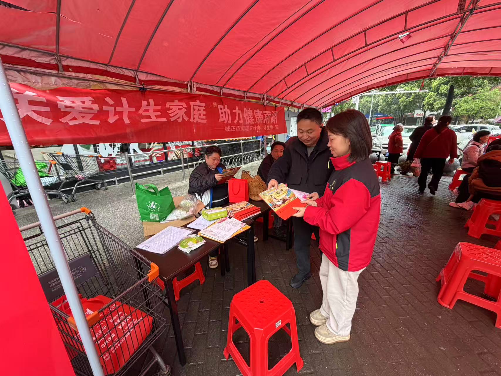 城正街街道：春风送岗促就业 卫健服务暖人心