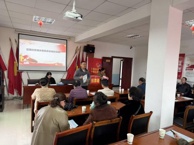 富强社区多措并举 精准宣传城乡居民养老保险政策