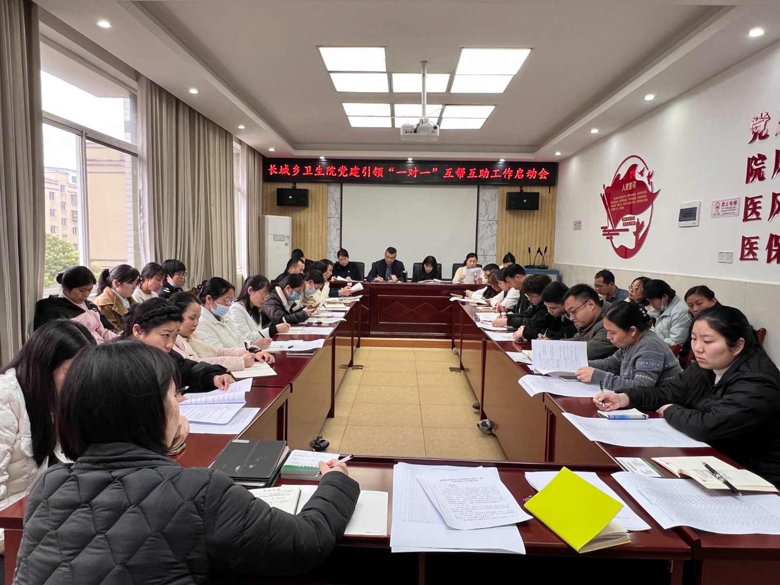 党建引领办实事互助同行护健康 长城乡卫生院启动“一对一”互帮互助行动