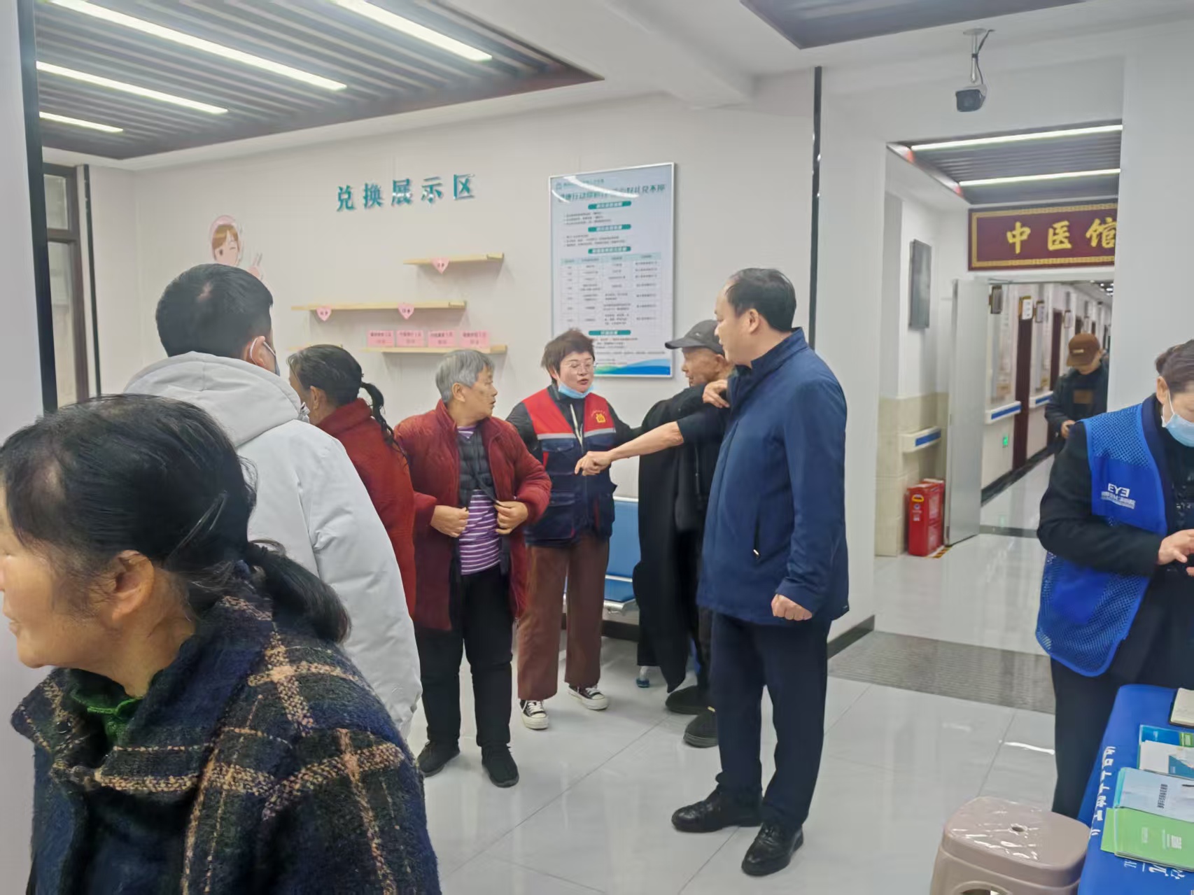 【我为群众办实事】姜畲镇中心卫生院：创新推出“院长接待日”活动