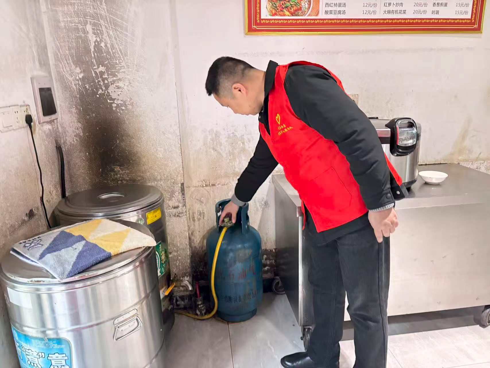 民乐社区开展“我爱湘潭我的家”安全专项行动