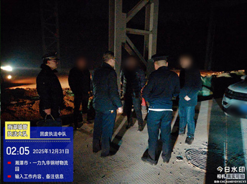 严守大气污染防控底线 雨湖城管严查施工扬尘违规行为