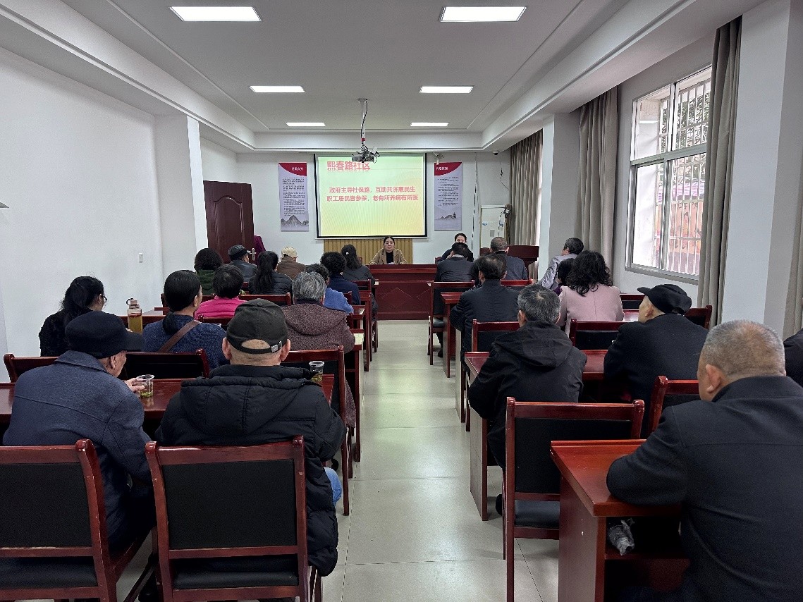 熙春路社区：以“身边事”讲“惠民策” 筑牢居民养老防线